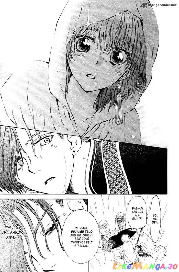 Yona of the Dawn Chapter 77 image 33_optimized